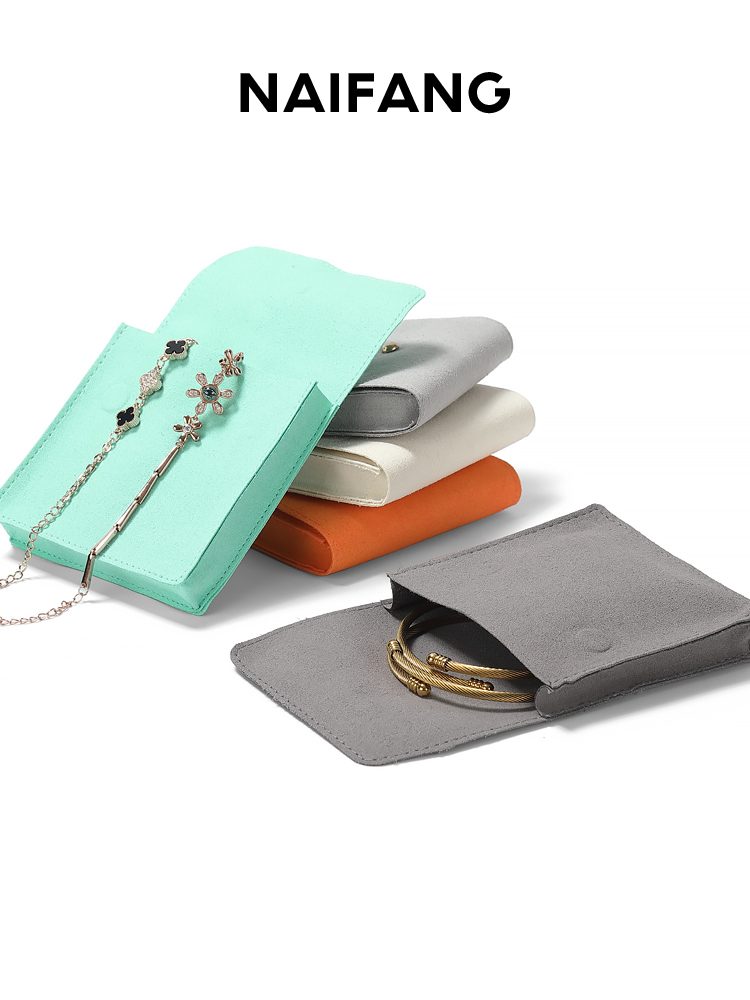Luxury Bags Logo - Mini (Jewelry) Light Luxury Jewelry Storage